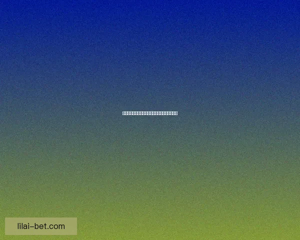 利来平台注册：全面解析注册流程与安全操作指南
