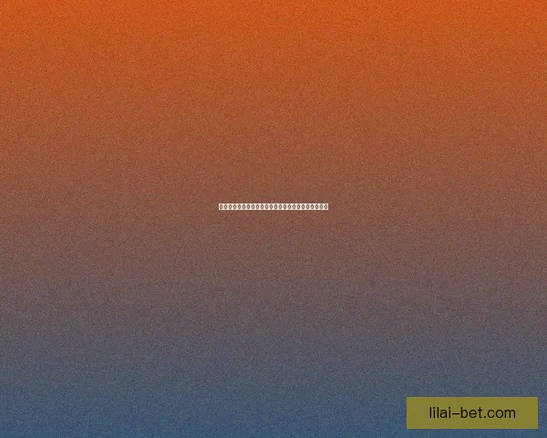 世界杯竞猜稳定平台推荐，轻松掌握赛果预测技巧攻略